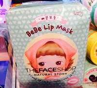 The Face Shop bebe lip mask